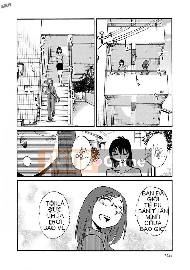 [Glossy] Pathos của mặt trời lặn 5