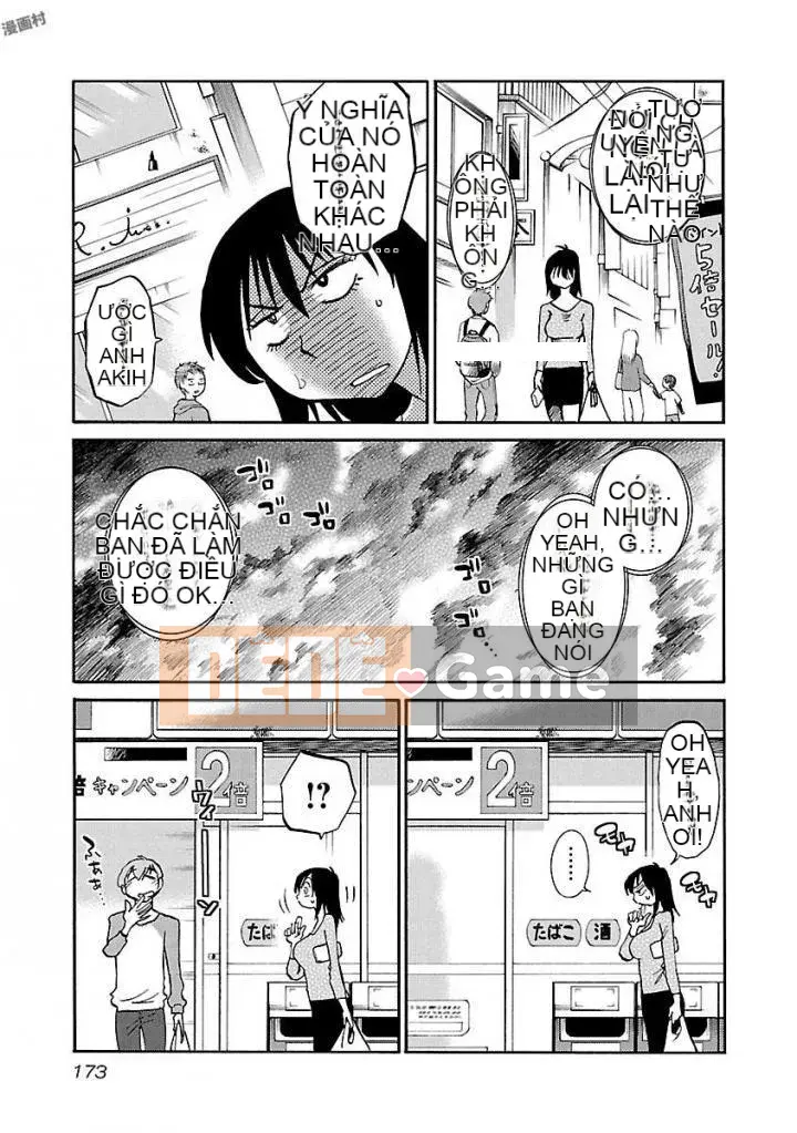 [Glossy] Pathos của mặt trời lặn 5