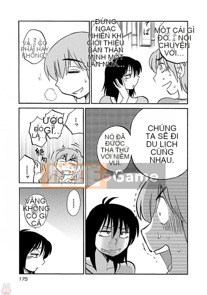 [Glossy] Pathos của mặt trời lặn 5