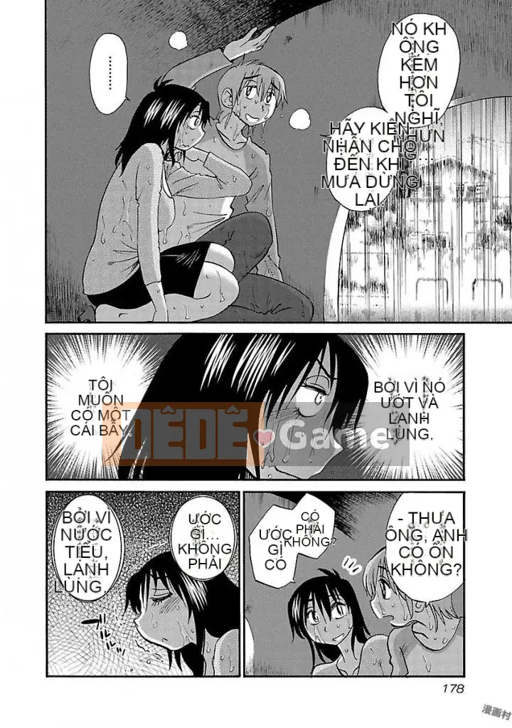 [Glossy] Pathos của mặt trời lặn 5