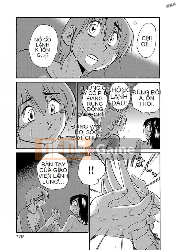 [Glossy] Pathos của mặt trời lặn 5