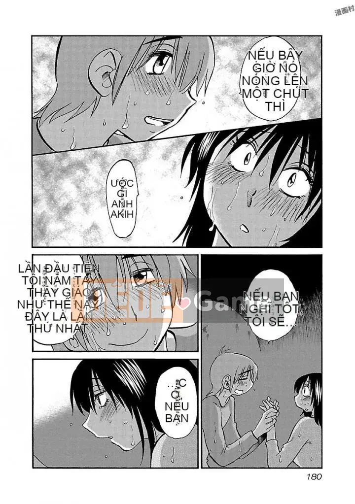 [Glossy] Pathos của mặt trời lặn 5