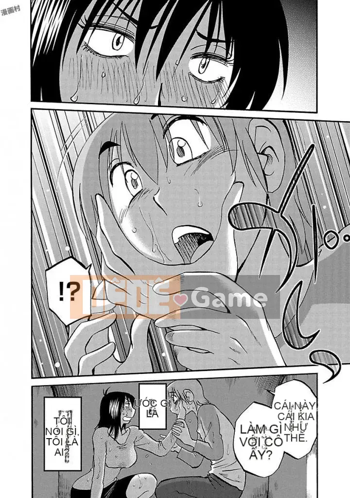 [Glossy] Pathos của mặt trời lặn 5