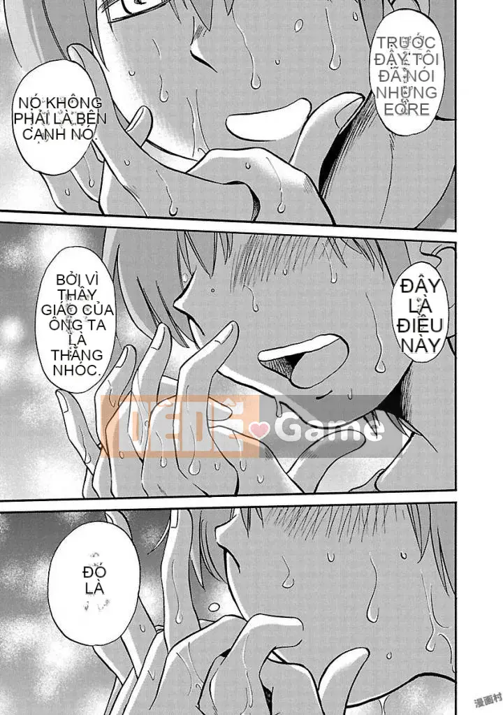 [Glossy] Pathos của mặt trời lặn 5