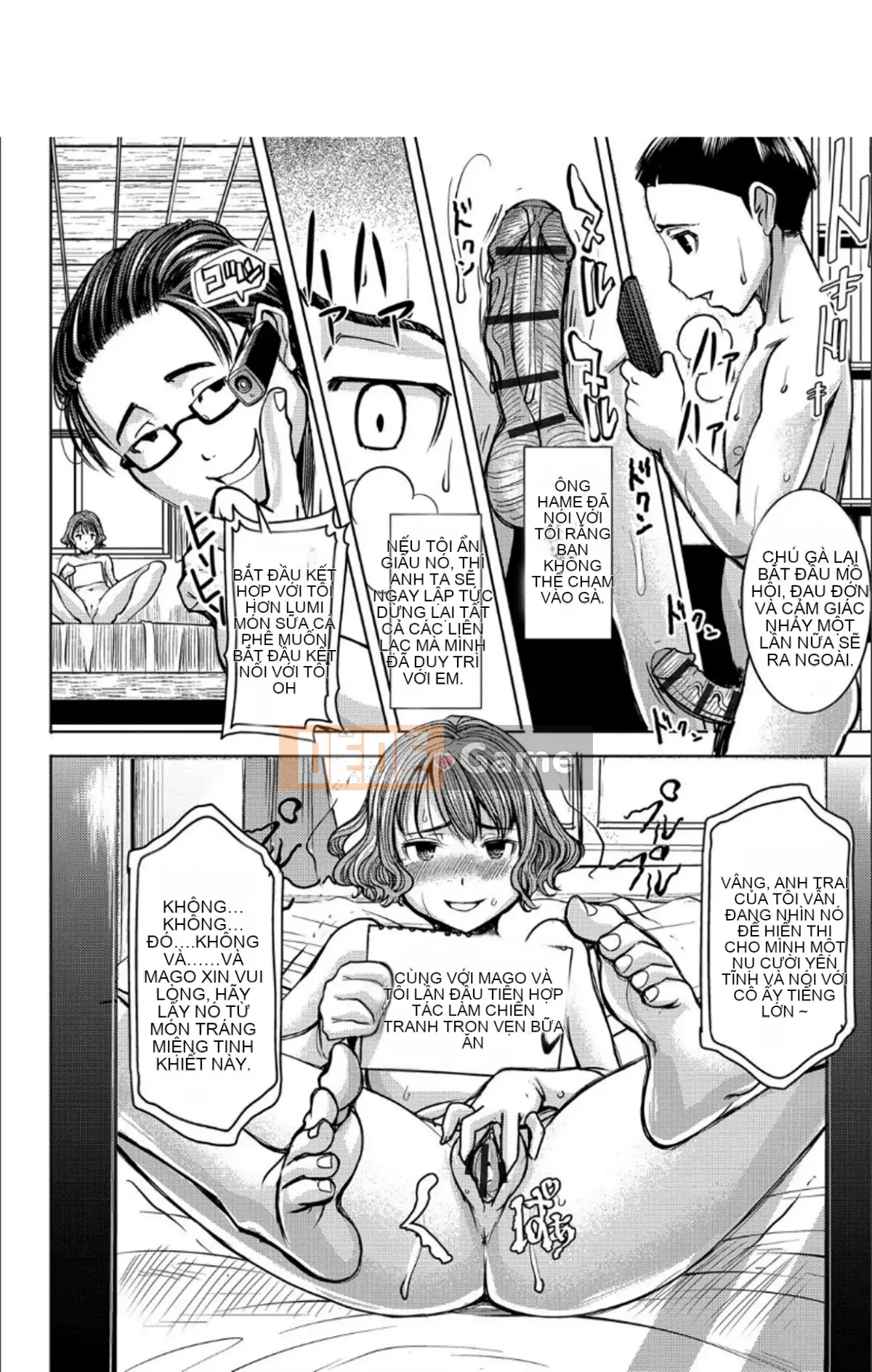 [Nhỏ 窝汉化][Tanaka Aji] Tôi sẽ vạch trần gia đình mình