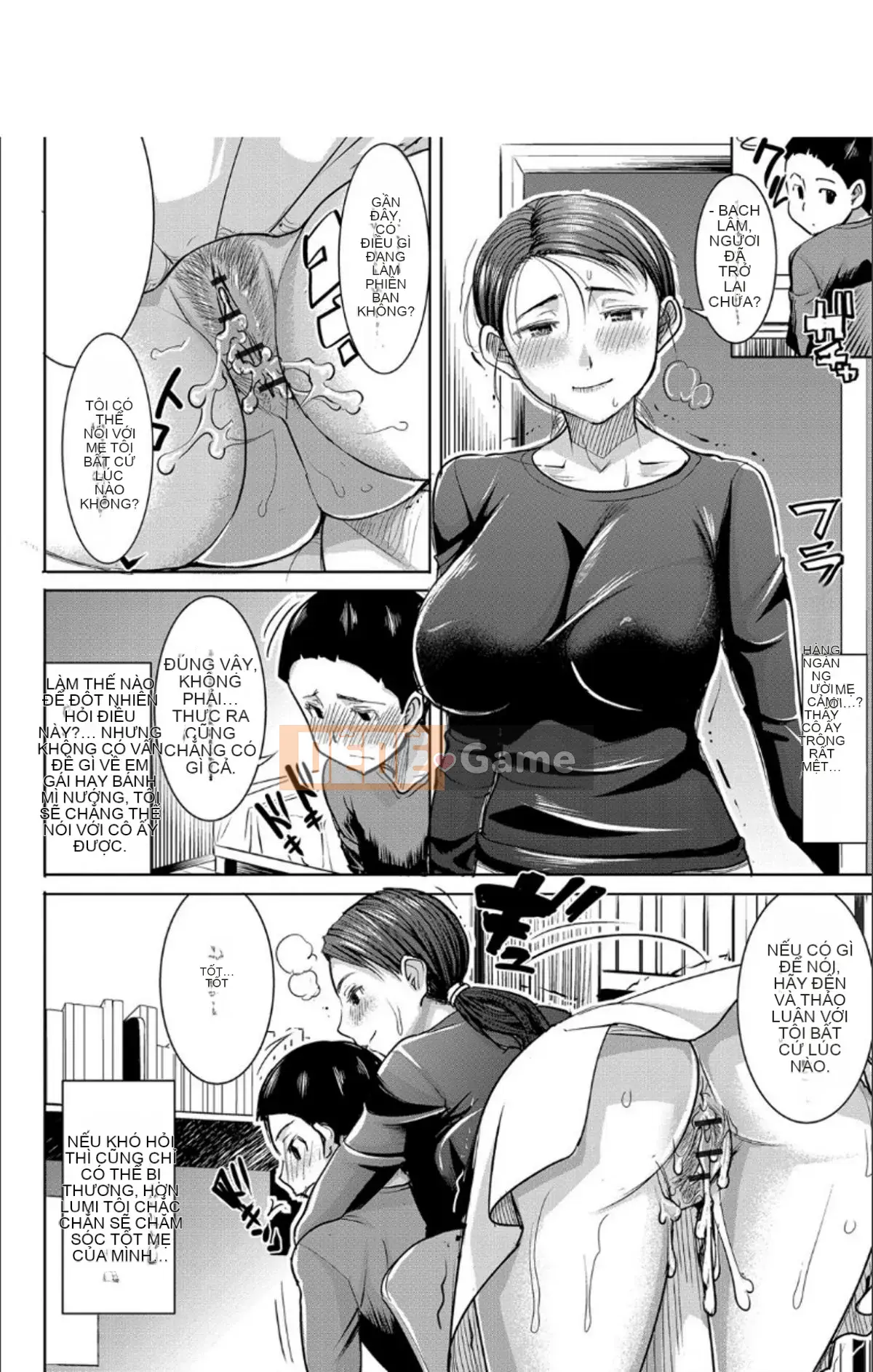 [Nhỏ 窝汉化][Tanaka Aji] Tôi sẽ vạch trần gia đình mình