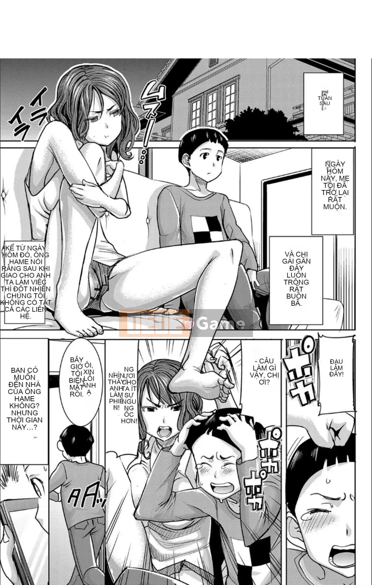 [Nhỏ 窝汉化][Tanaka Aji] Tôi sẽ vạch trần gia đình mình