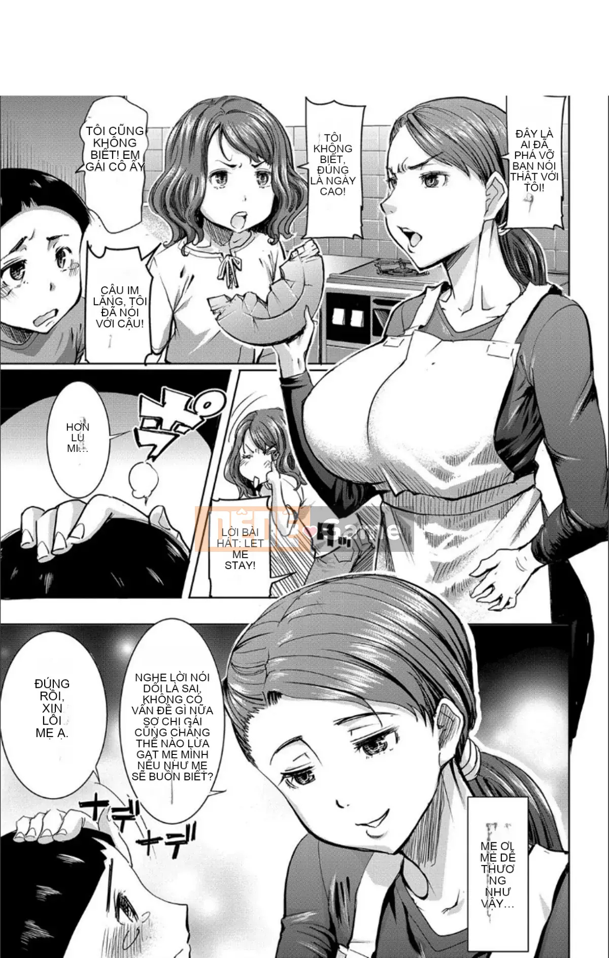 [Nhỏ 窝汉化][Tanaka Aji] Tôi sẽ vạch trần gia đình mình