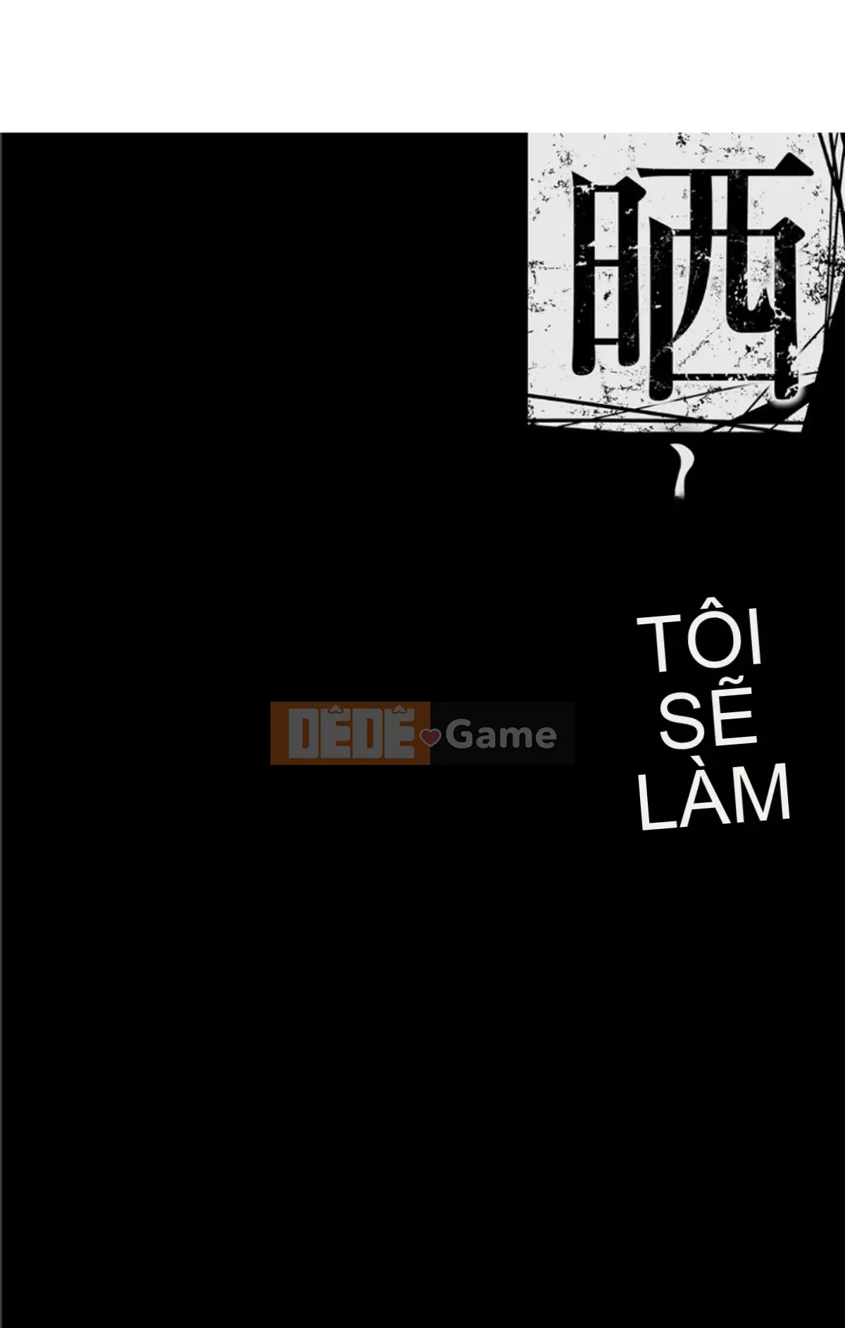 [Nhỏ 窝汉化][Tanaka Aji] Tôi sẽ vạch trần gia đình mình