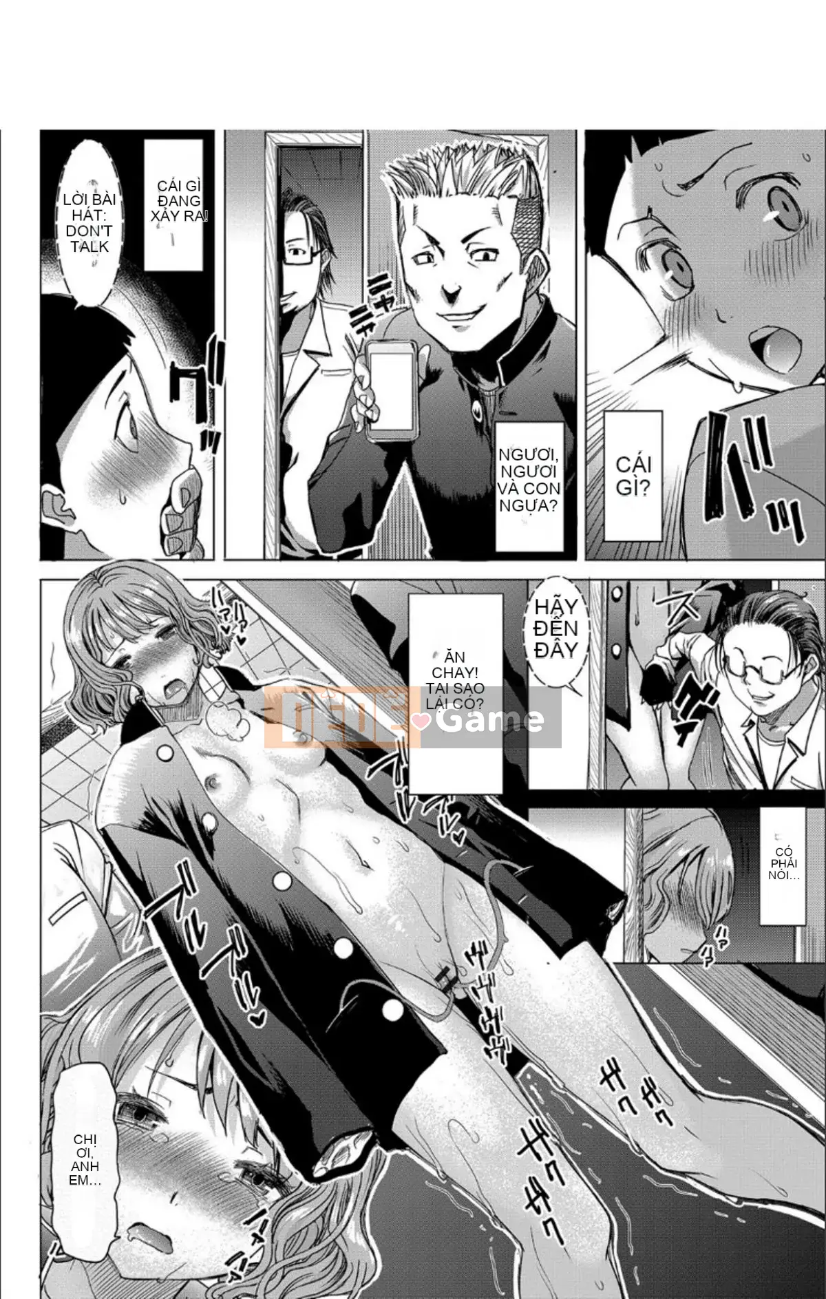 [Nhỏ 窝汉化][Tanaka Aji] Tôi sẽ vạch trần gia đình mình