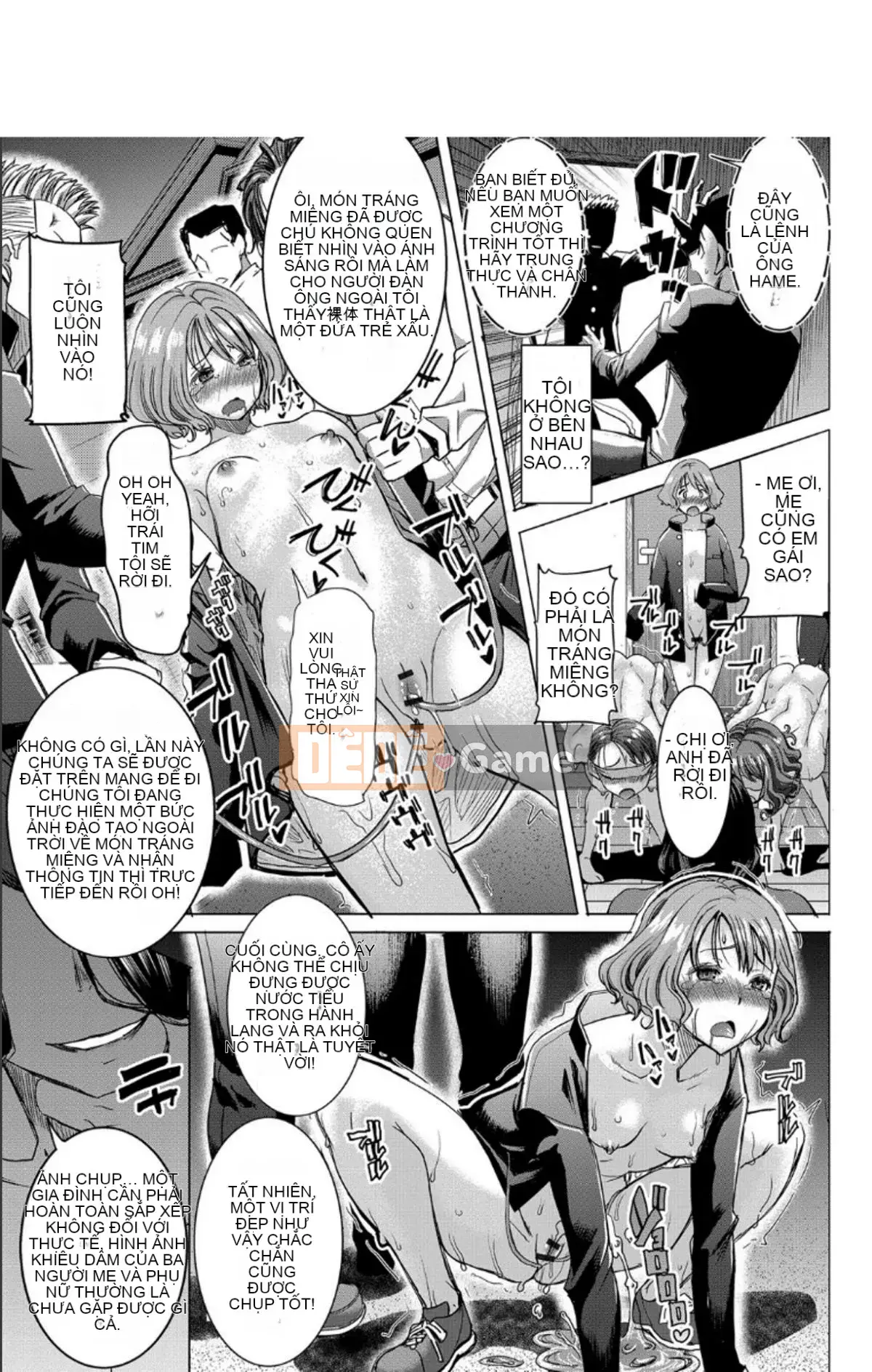 [Nhỏ 窝汉化][Tanaka Aji] Tôi sẽ vạch trần gia đình mình