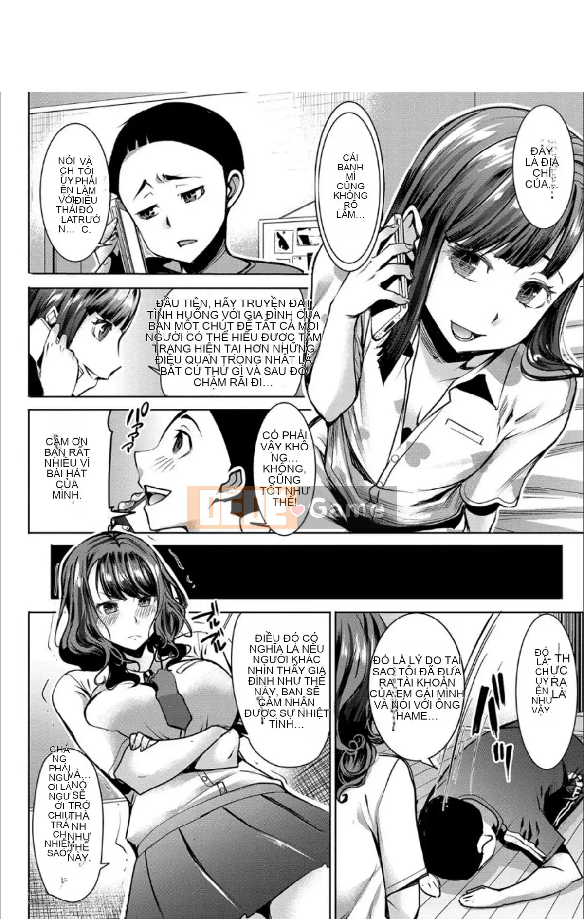 [Nhỏ 窝汉化][Tanaka Aji] Tôi sẽ vạch trần gia đình mình