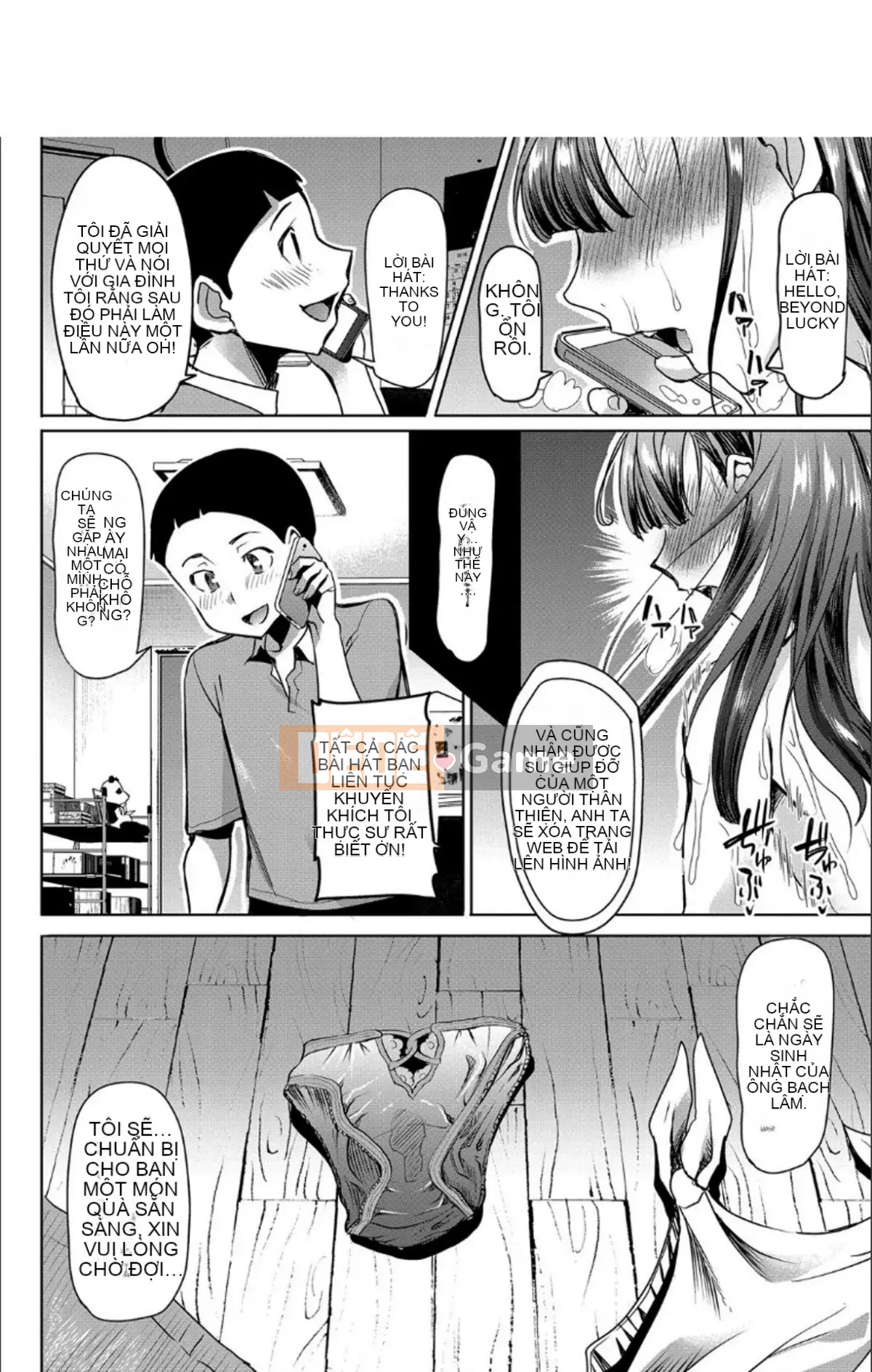 [Nhỏ 窝汉化][Tanaka Aji] Tôi sẽ vạch trần gia đình mình