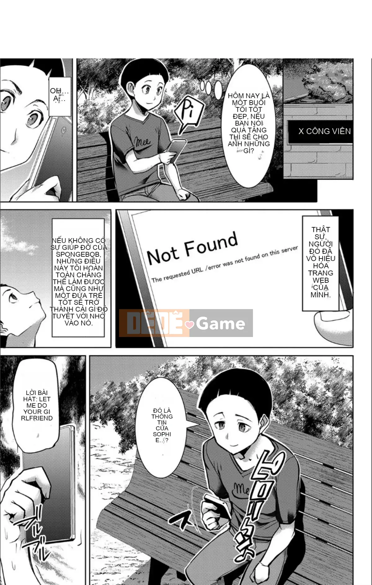 [Nhỏ 窝汉化][Tanaka Aji] Tôi sẽ vạch trần gia đình mình