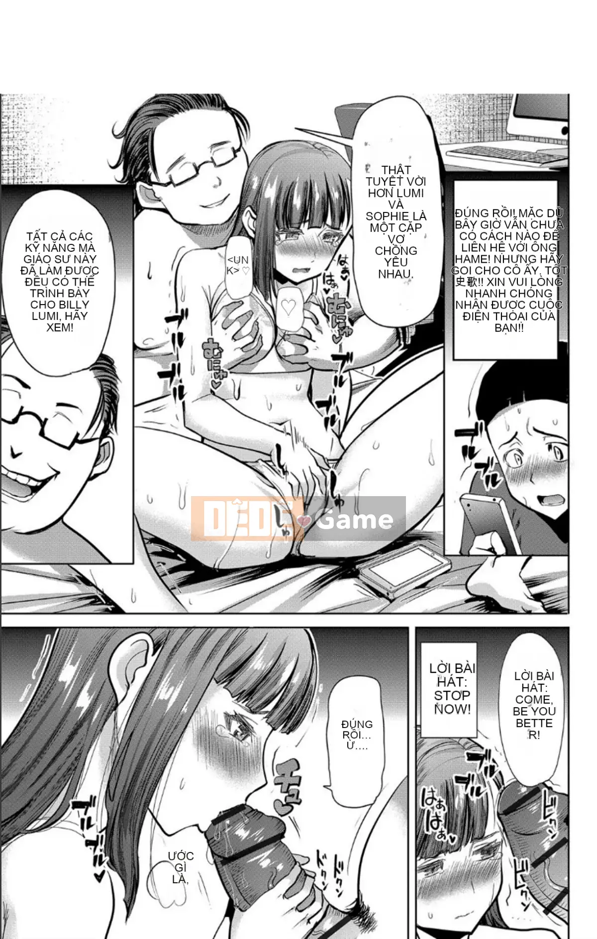 [Nhỏ 窝汉化][Tanaka Aji] Tôi sẽ vạch trần gia đình mình