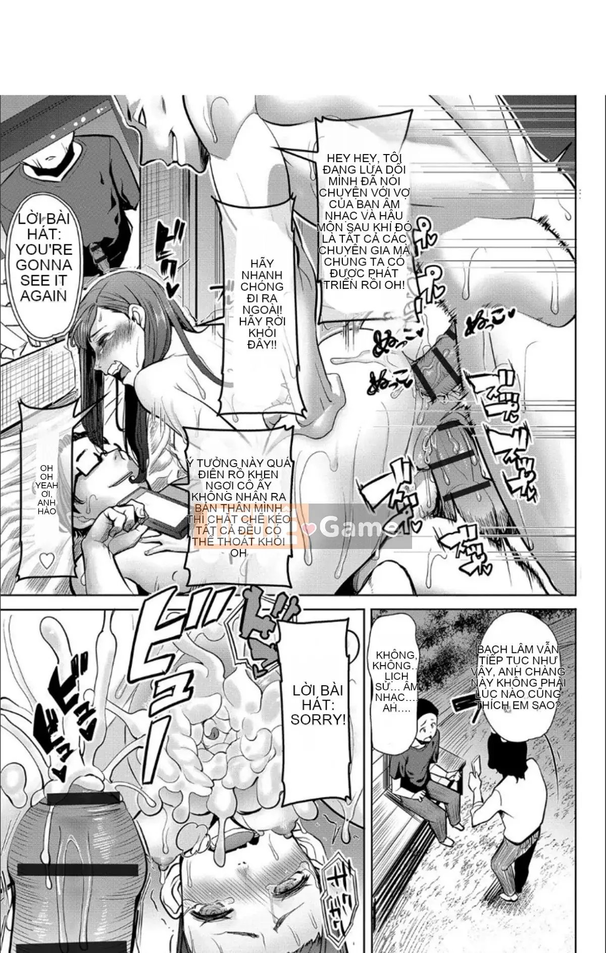 [Nhỏ 窝汉化][Tanaka Aji] Tôi sẽ vạch trần gia đình mình