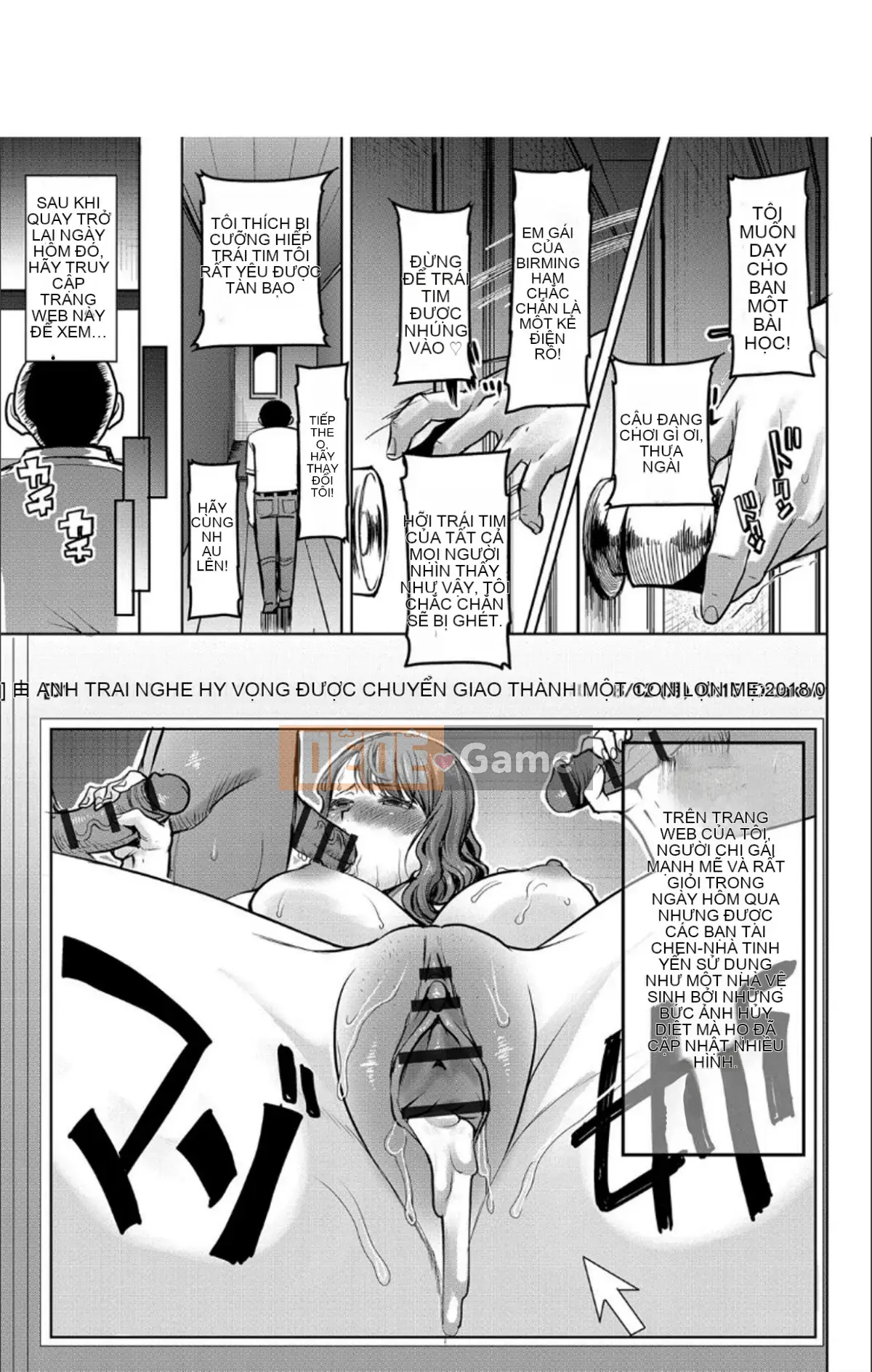 [Nhỏ 窝汉化][Tanaka Aji] Tôi sẽ vạch trần gia đình mình