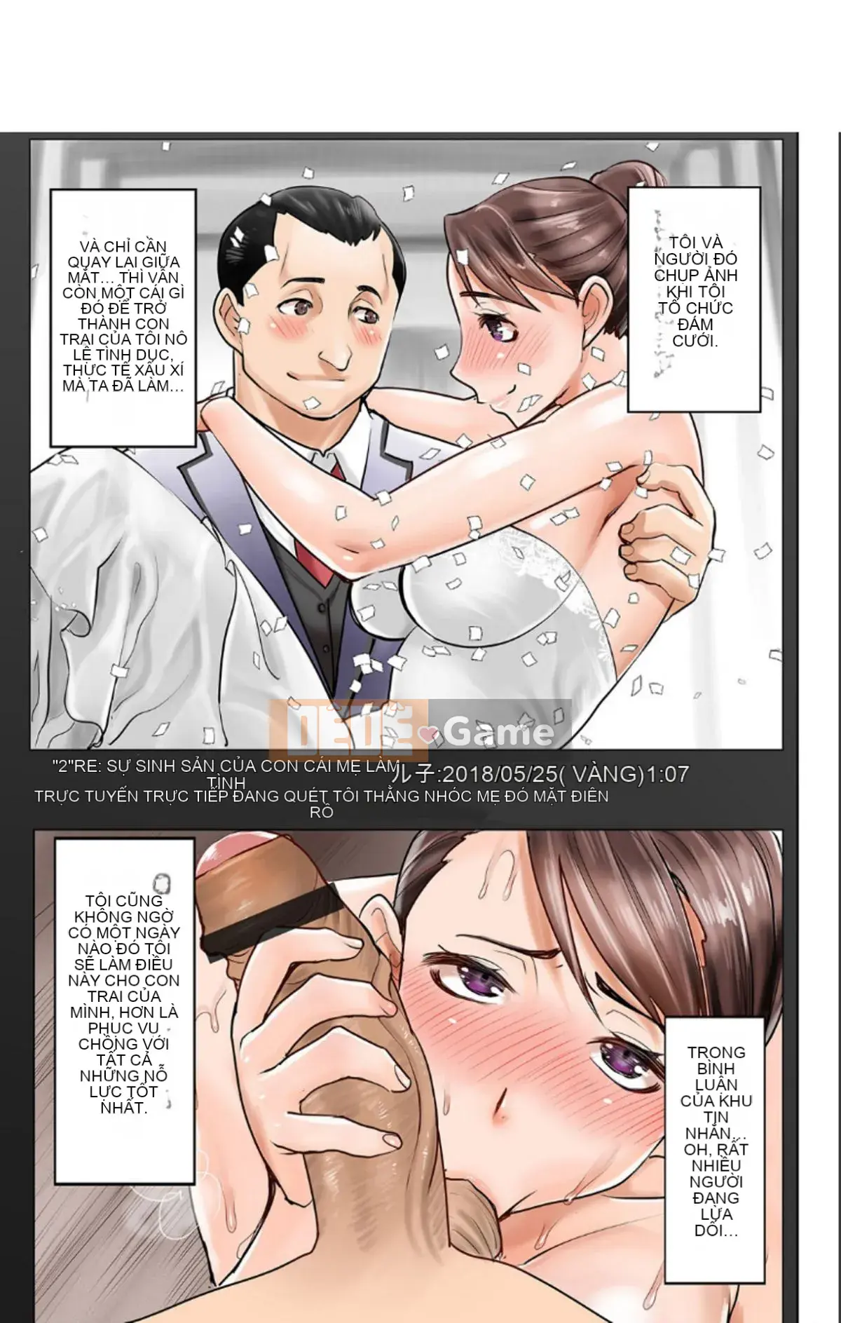 [Nhỏ 窝汉化][Tanaka Aji] Tôi sẽ vạch trần gia đình mình