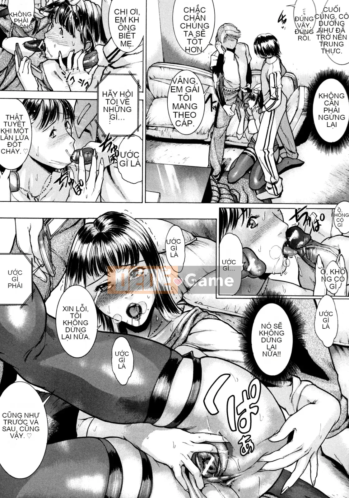 [Yong] Cấm ngoài thời gian