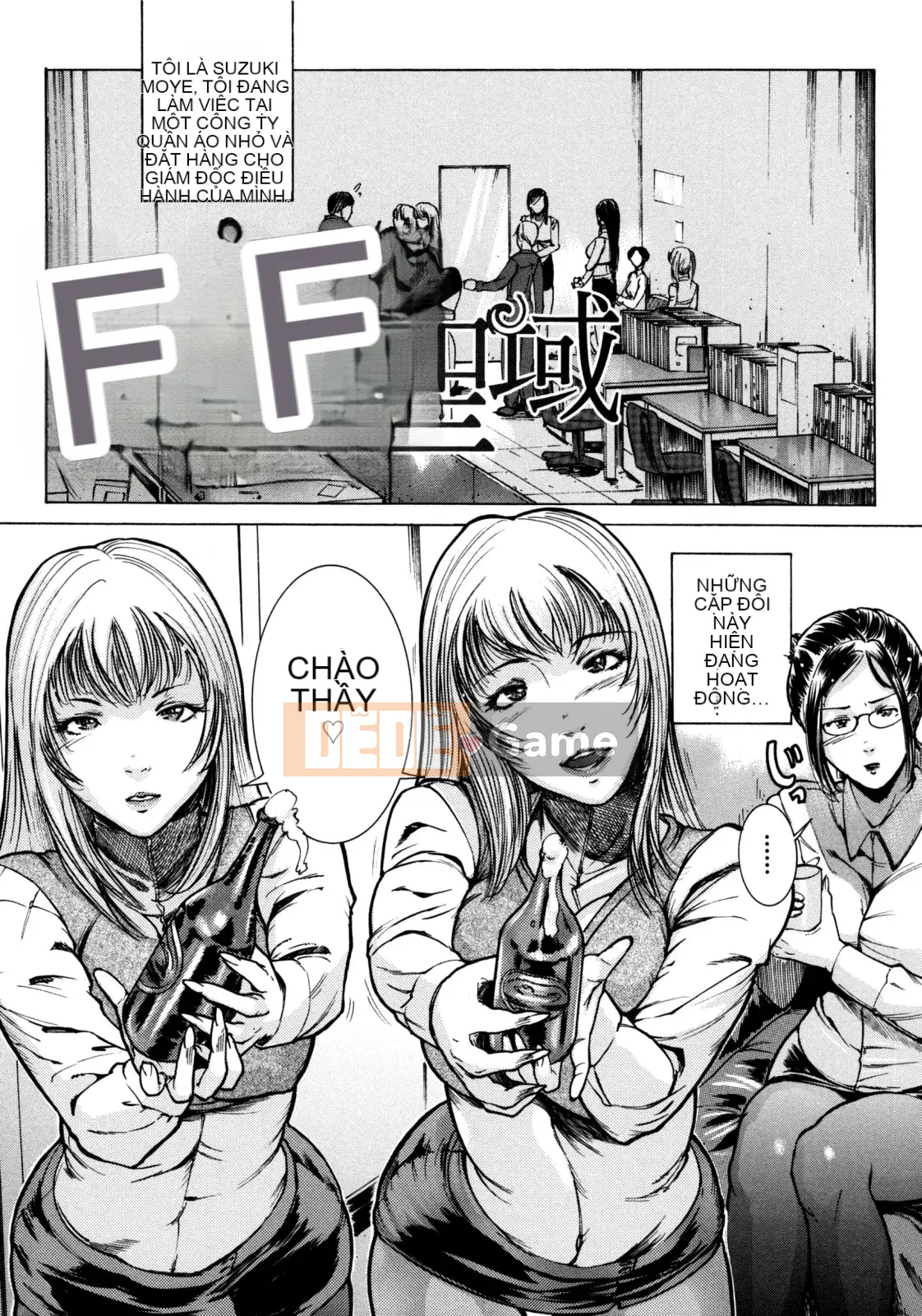 [Yong] Cấm ngoài thời gian