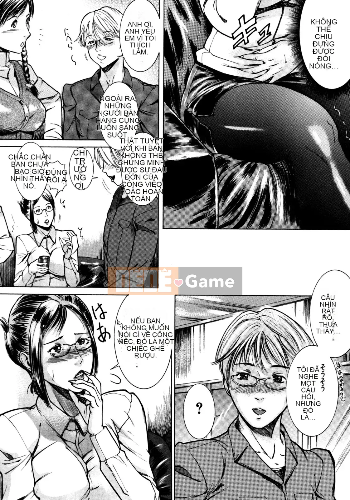 [Yong] Cấm ngoài thời gian