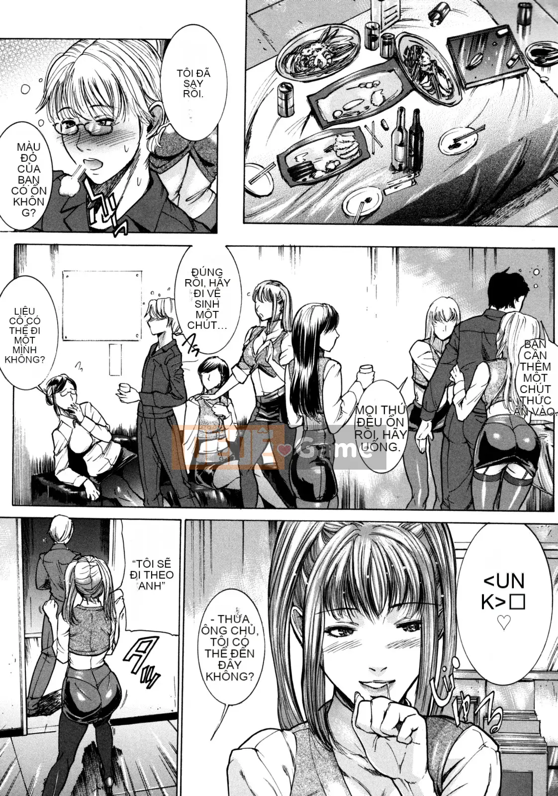 [Yong] Cấm ngoài thời gian