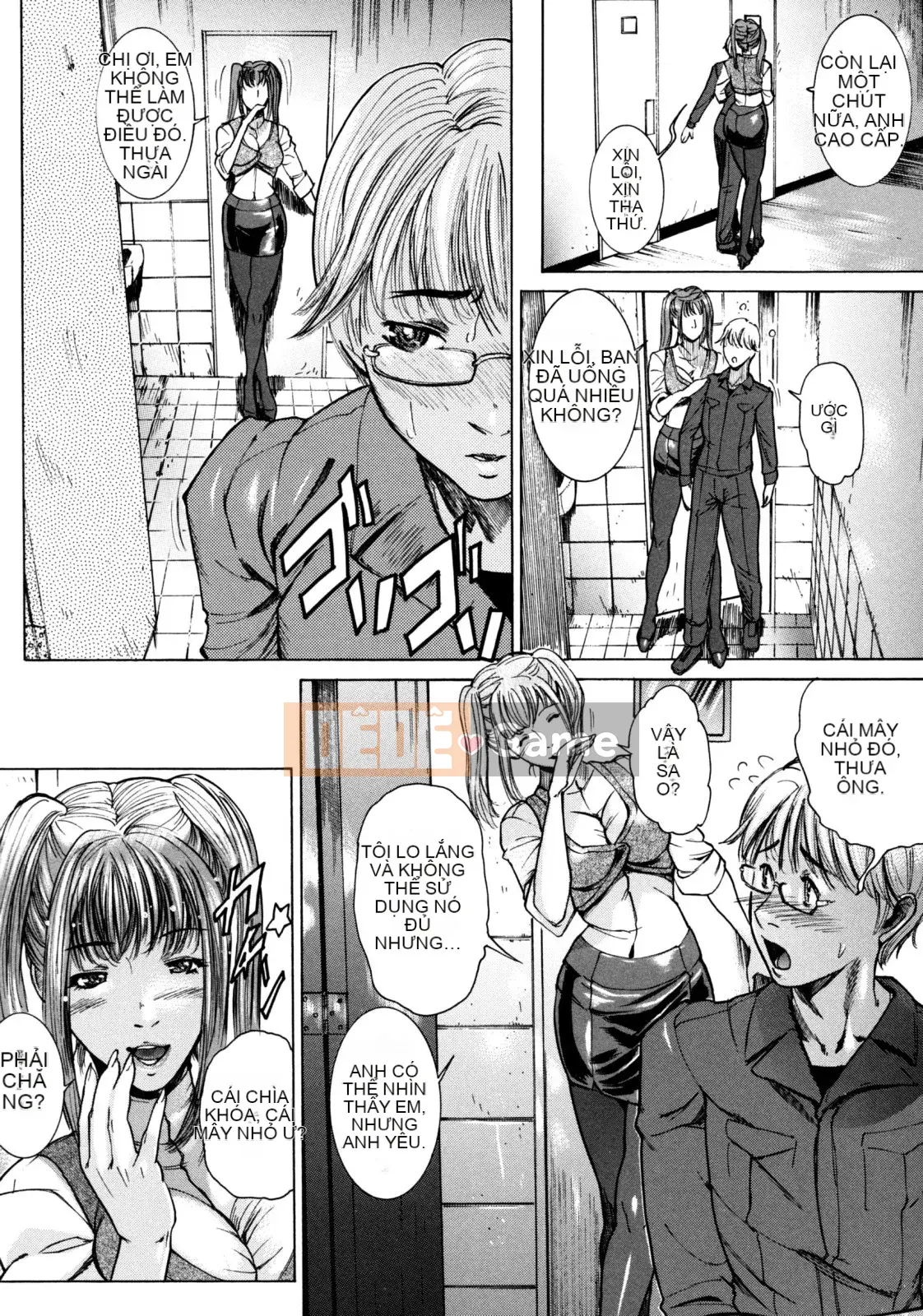 [Yong] Cấm ngoài thời gian