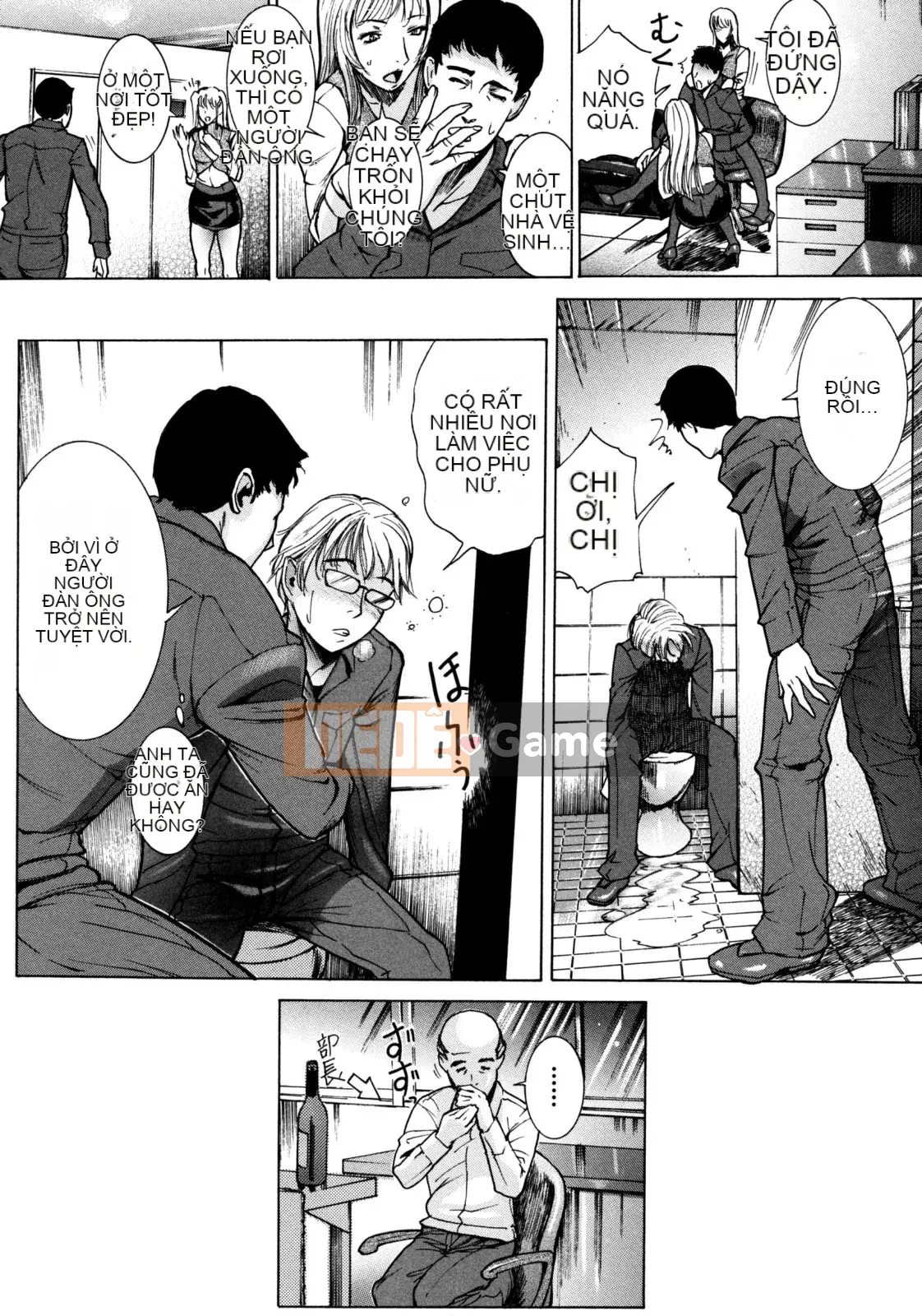 [Yong] Cấm ngoài thời gian