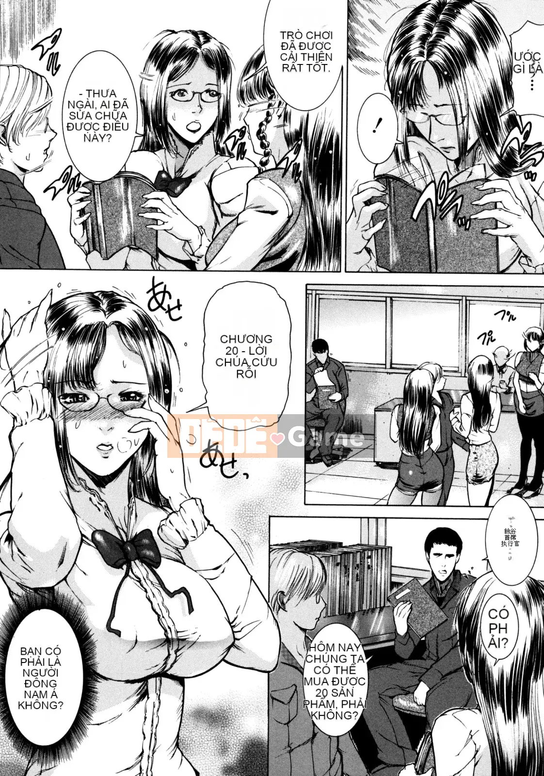 [Yong] Cấm ngoài thời gian