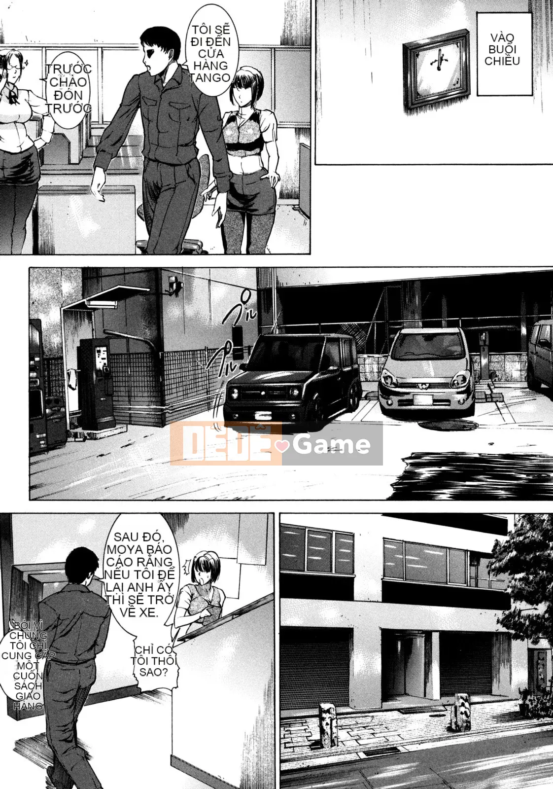 [Yong] Cấm ngoài thời gian