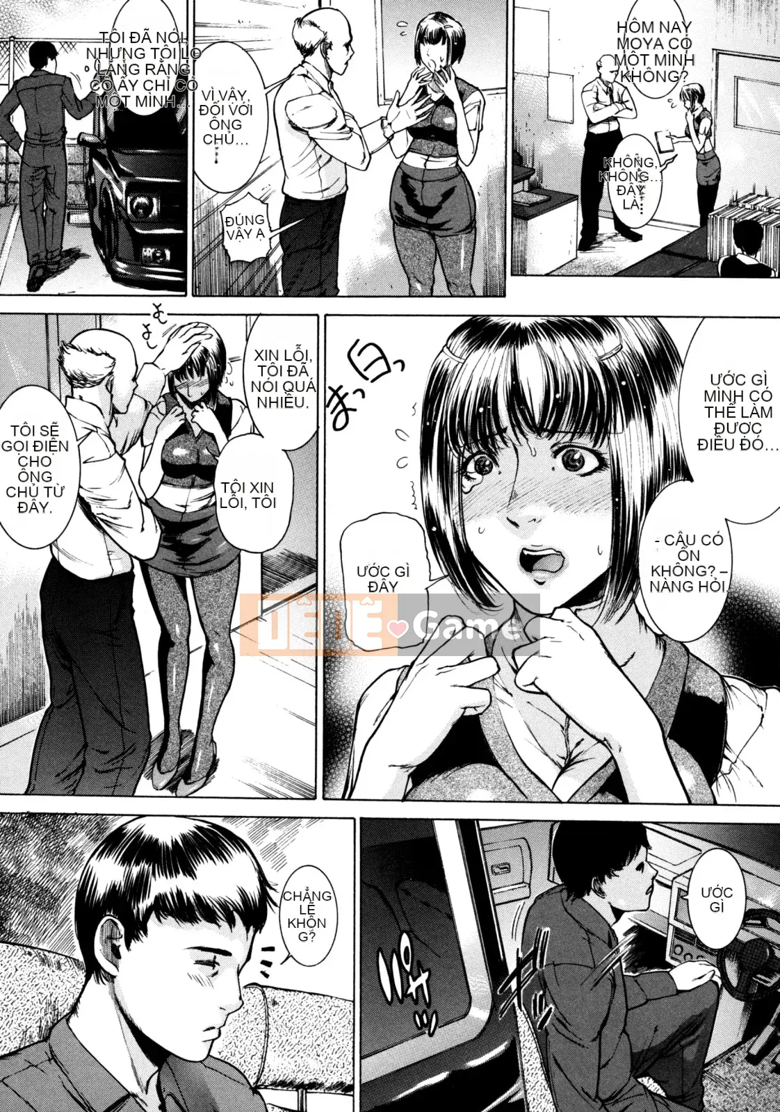 [Yong] Cấm ngoài thời gian