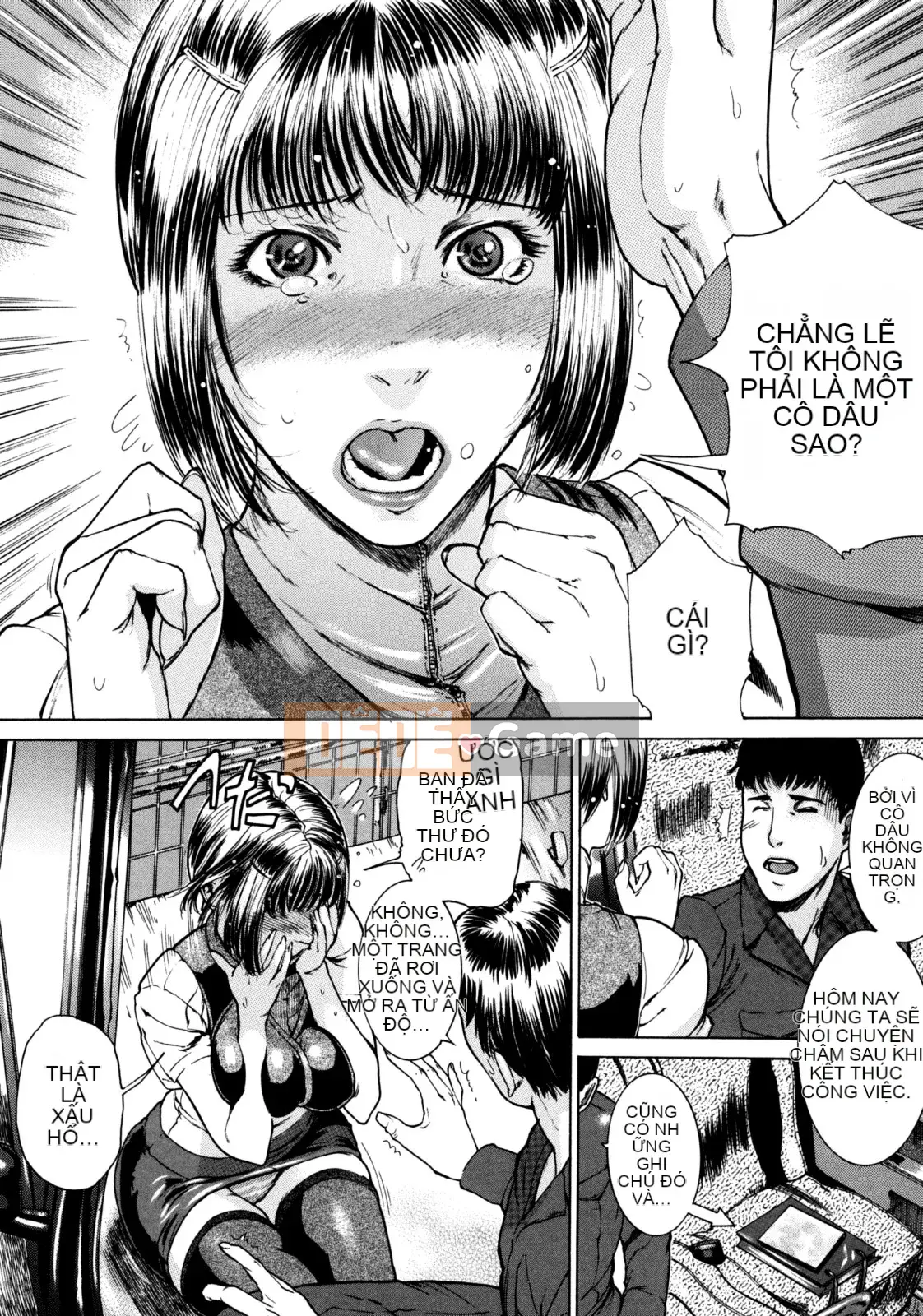 [Yong] Cấm ngoài thời gian