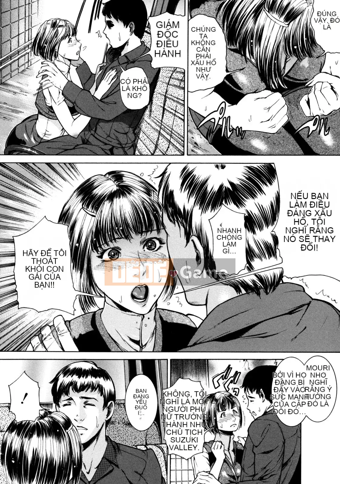 [Yong] Cấm ngoài thời gian