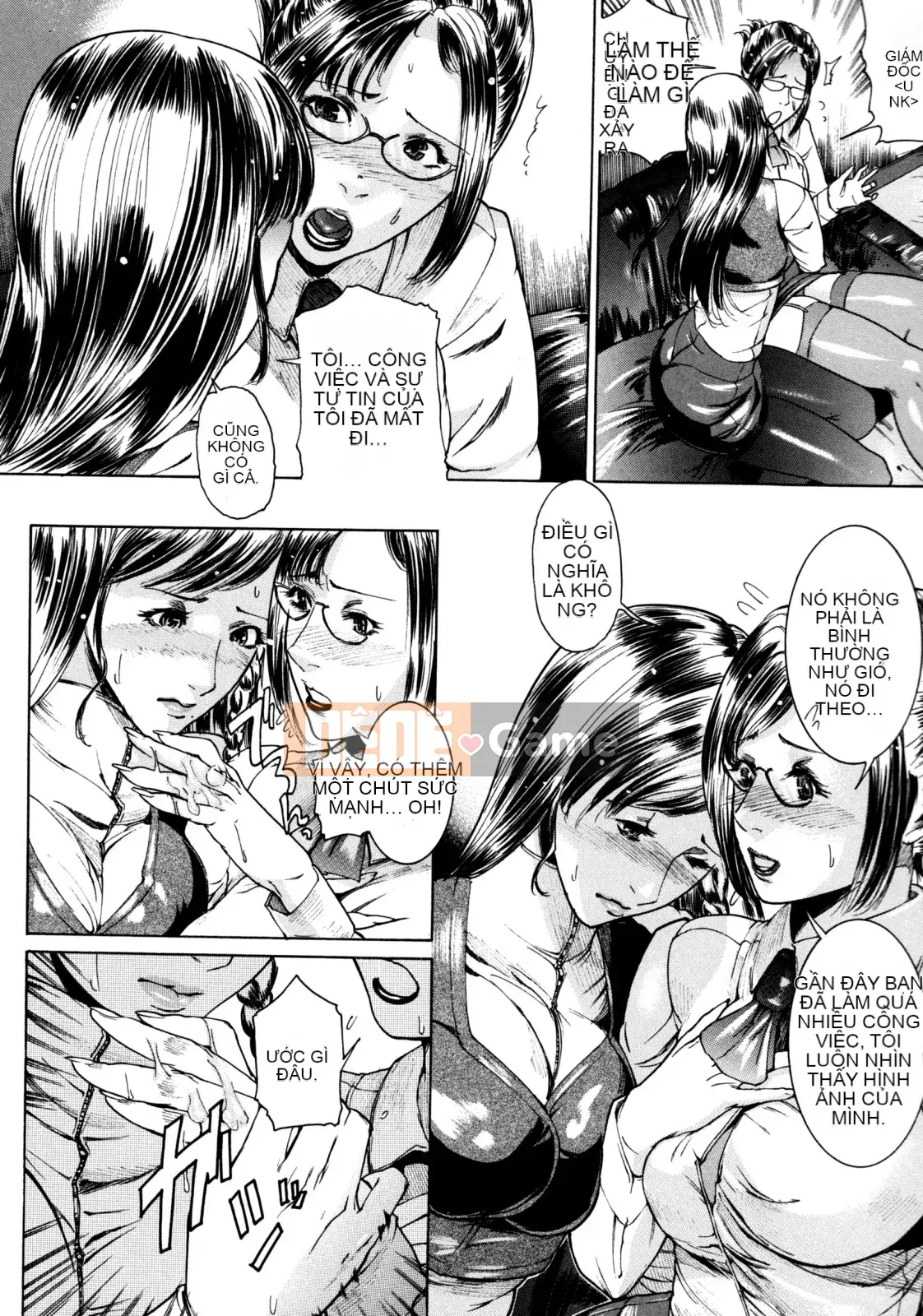 [Yong] Cấm ngoài thời gian