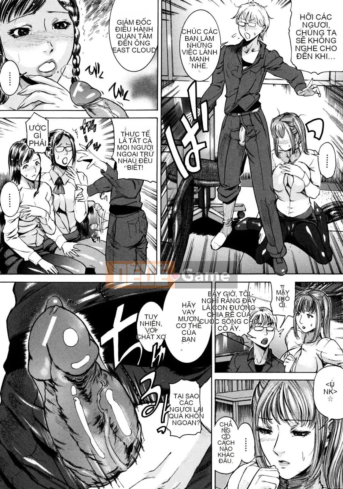 [Yong] Cấm ngoài thời gian