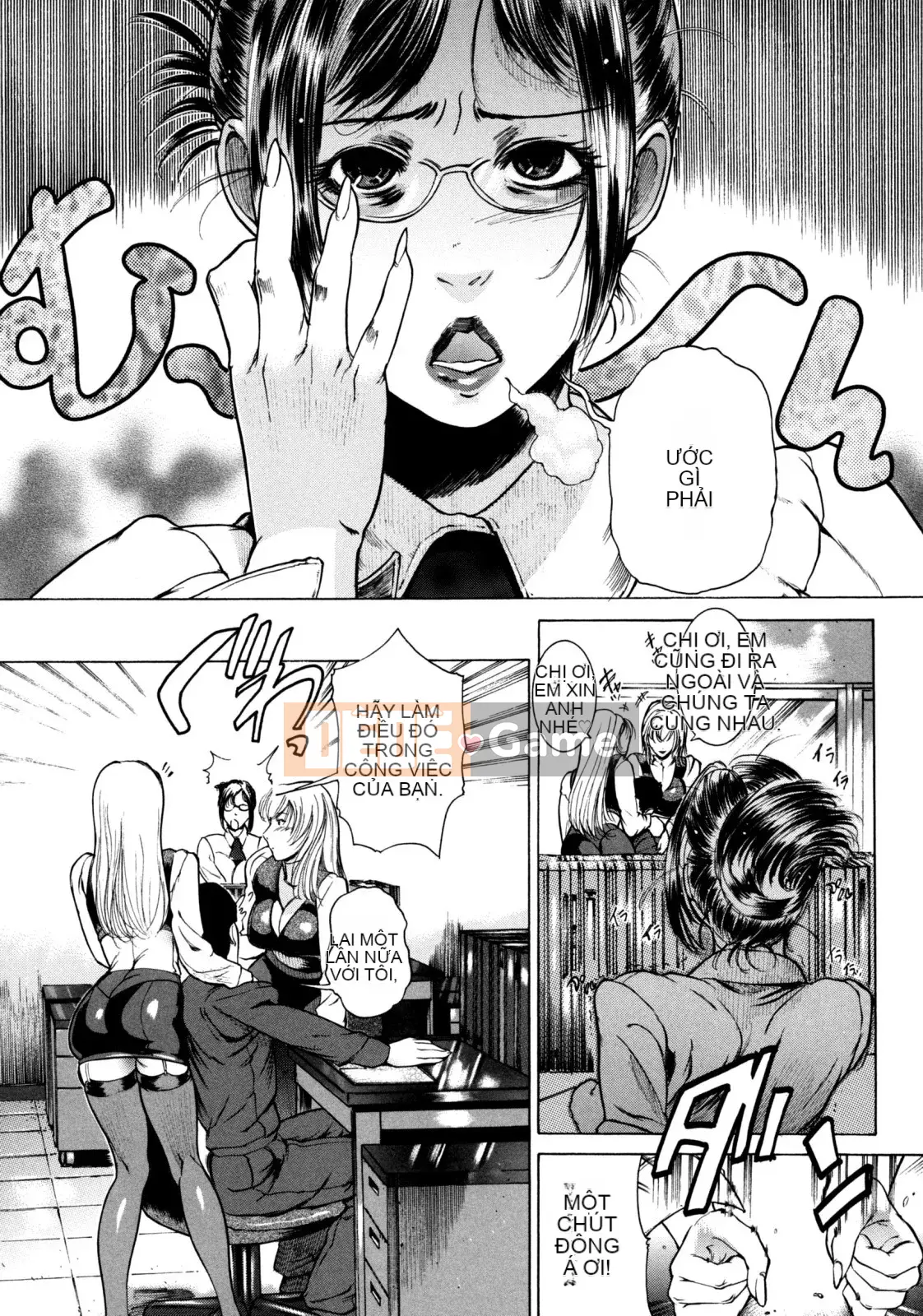 [Yong] Cấm ngoài thời gian