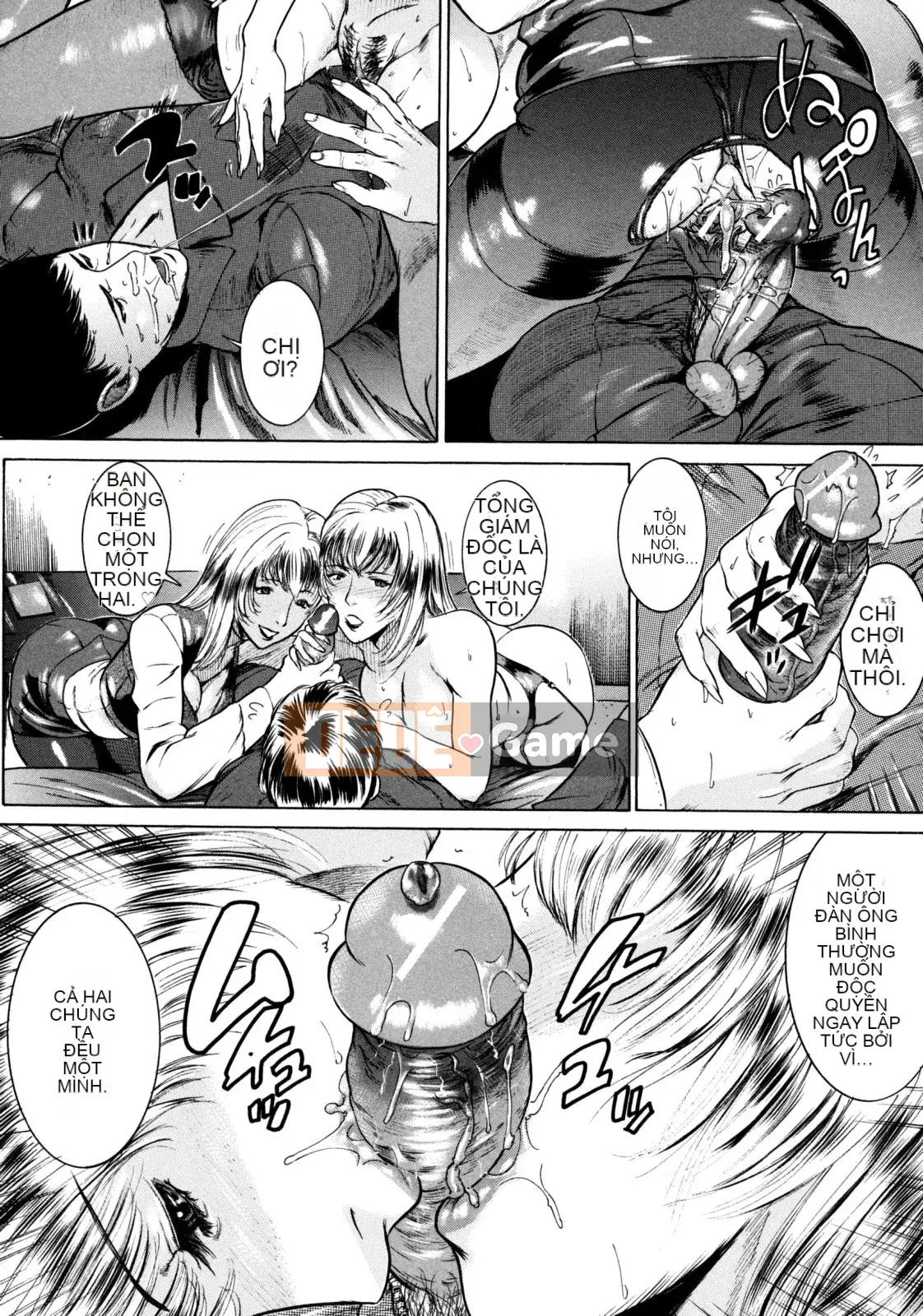 [Yong] Cấm ngoài thời gian