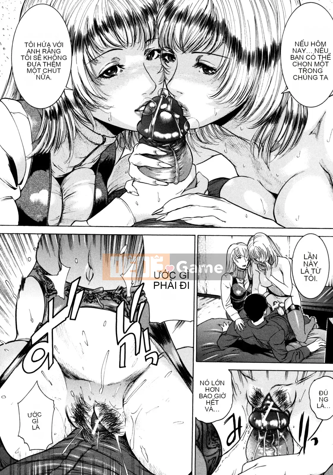 [Yong] Cấm ngoài thời gian