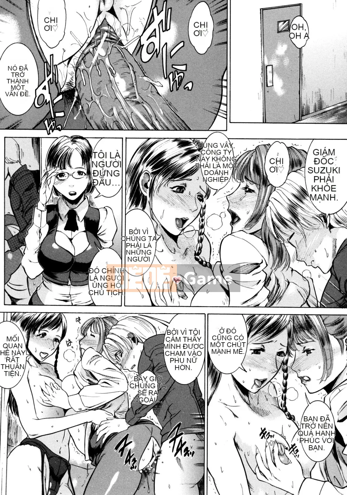 [Yong] Cấm ngoài thời gian