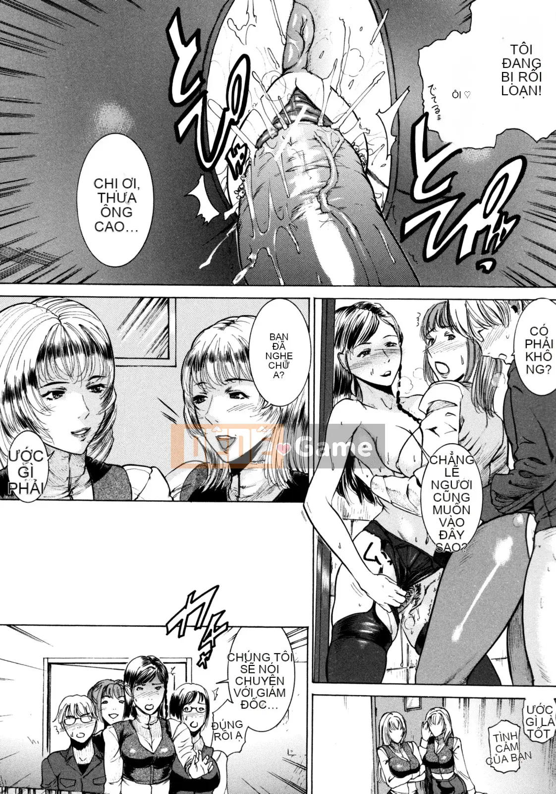 [Yong] Cấm ngoài thời gian