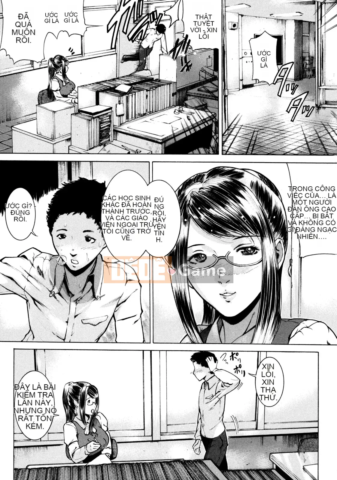 [Yong] Cấm ngoài thời gian