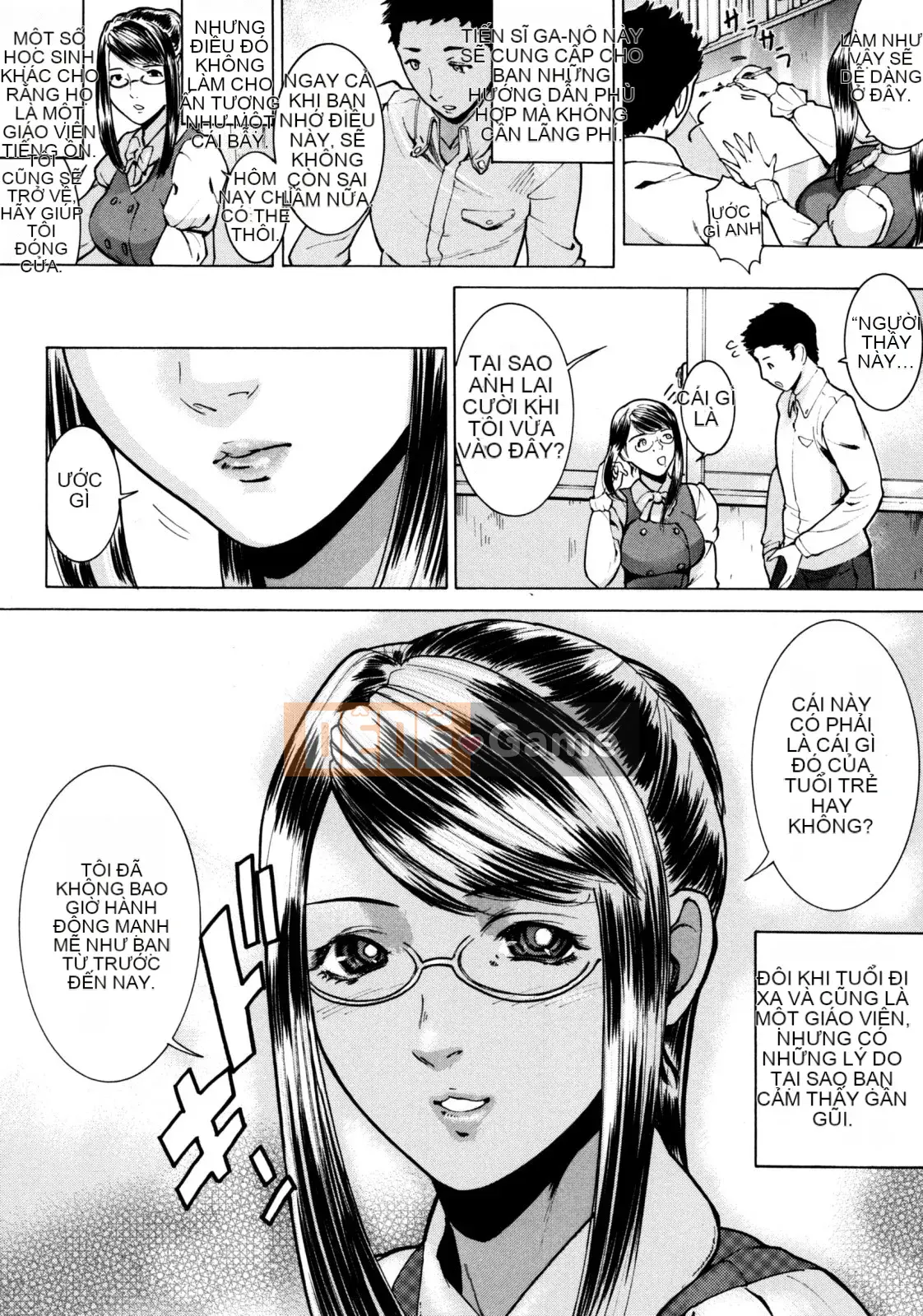 [Yong] Cấm ngoài thời gian