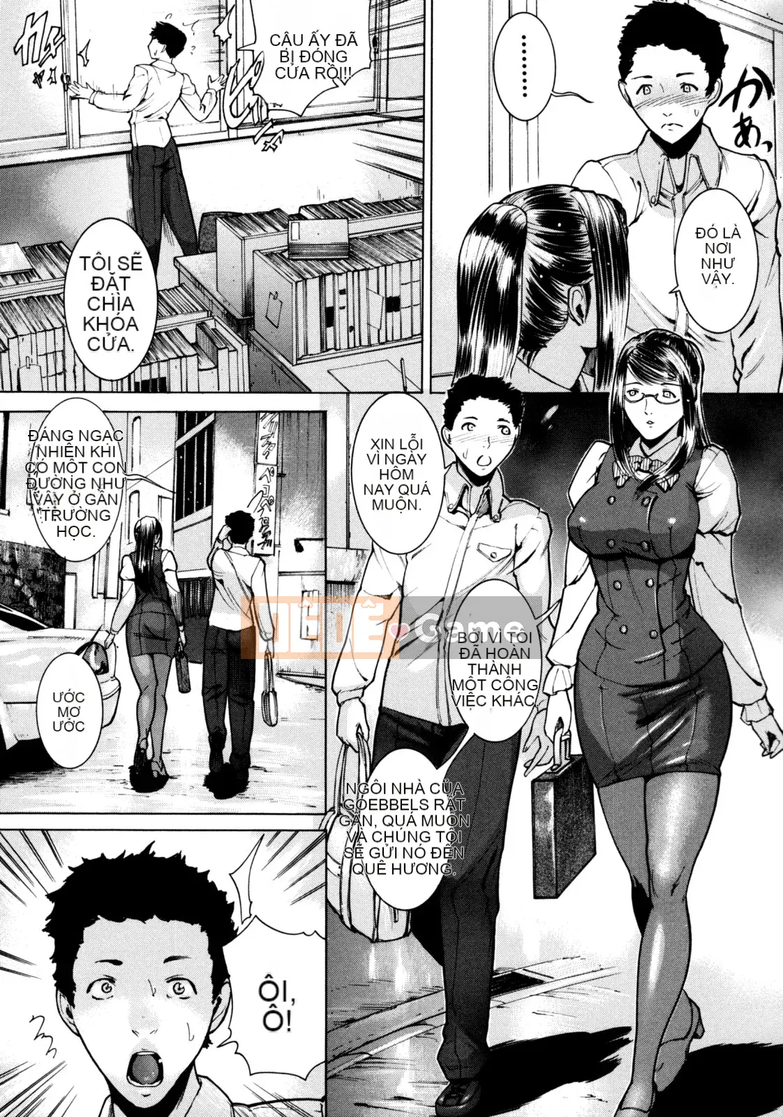 [Yong] Cấm ngoài thời gian