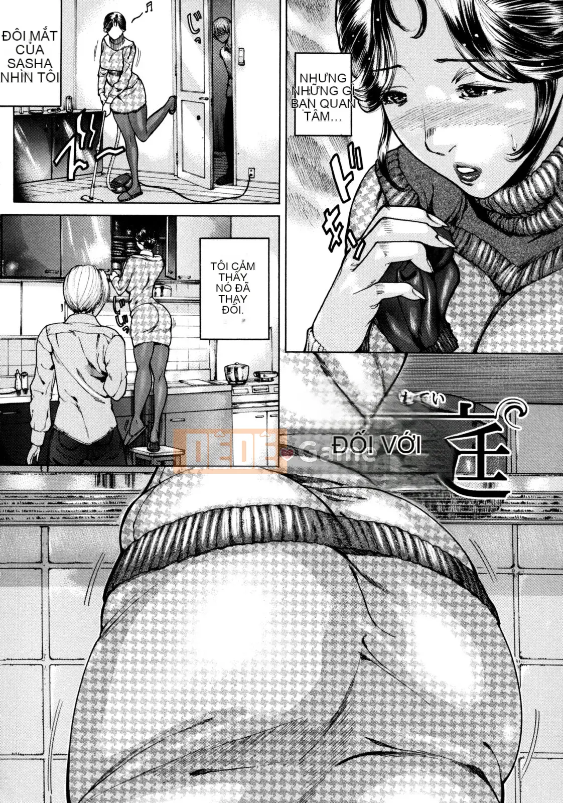 [Yong] Cấm ngoài thời gian