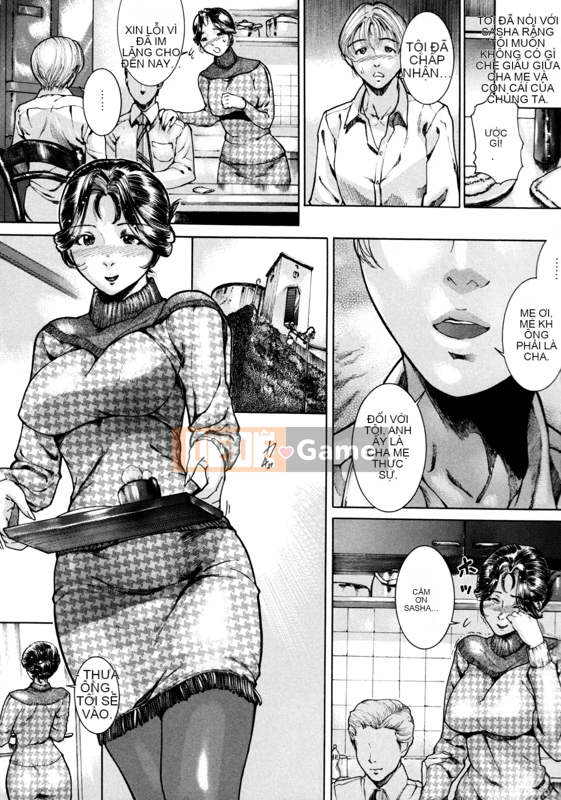 [Yong] Cấm ngoài thời gian