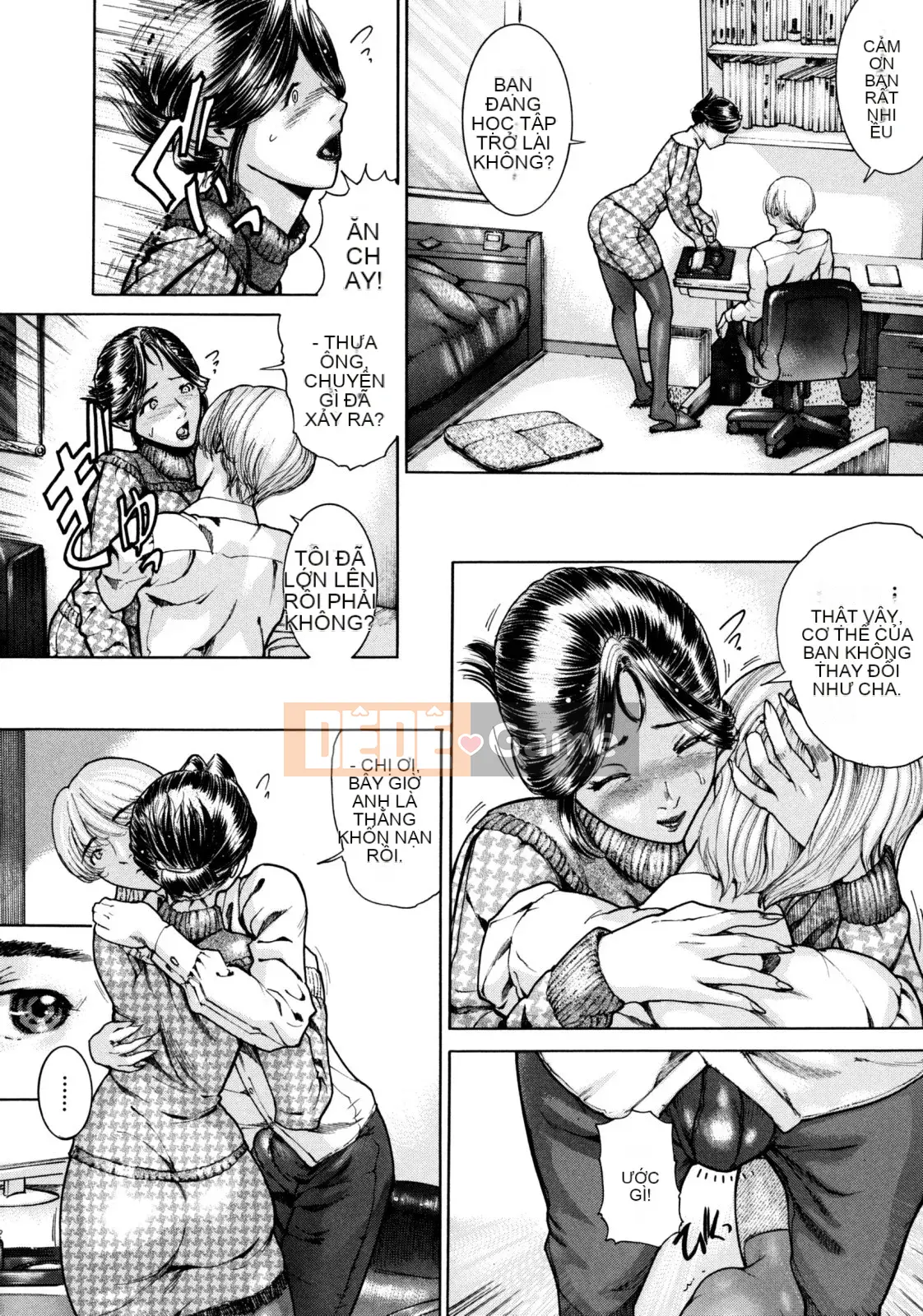 [Yong] Cấm ngoài thời gian