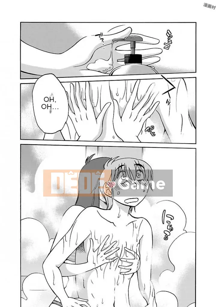 [Bóng] Rakujitsu no Pathos 4