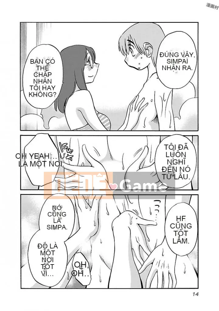 [Bóng] Rakujitsu no Pathos 4