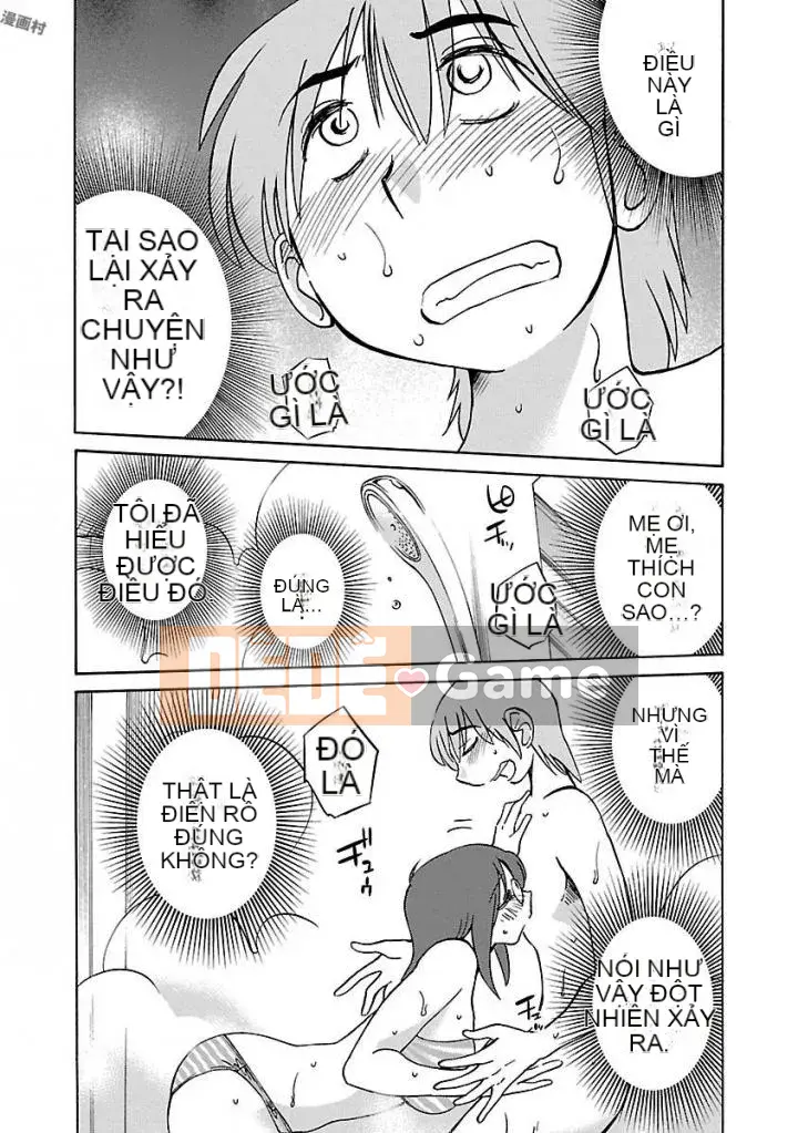 [Bóng] Rakujitsu no Pathos 4