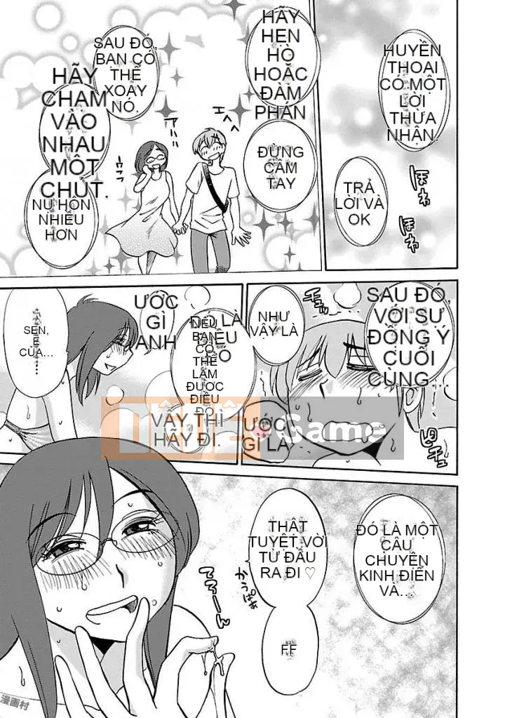 [Bóng] Rakujitsu no Pathos 4